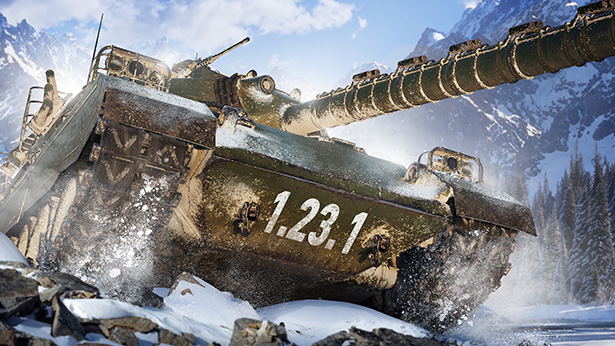 Update 1.23.1