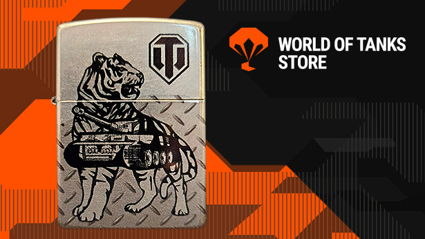 Izzítsd fel a hangulatot a World of Tanks F540 Tigerrel!