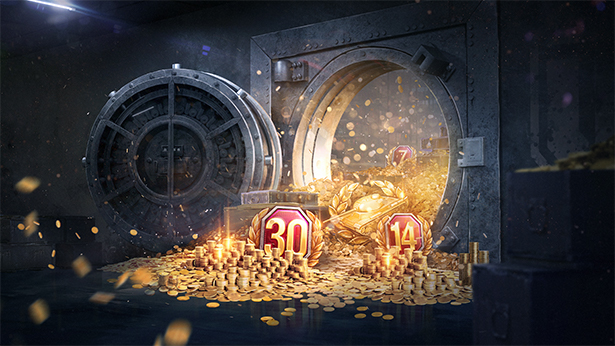 Take part in the Treasure Trove Quest!