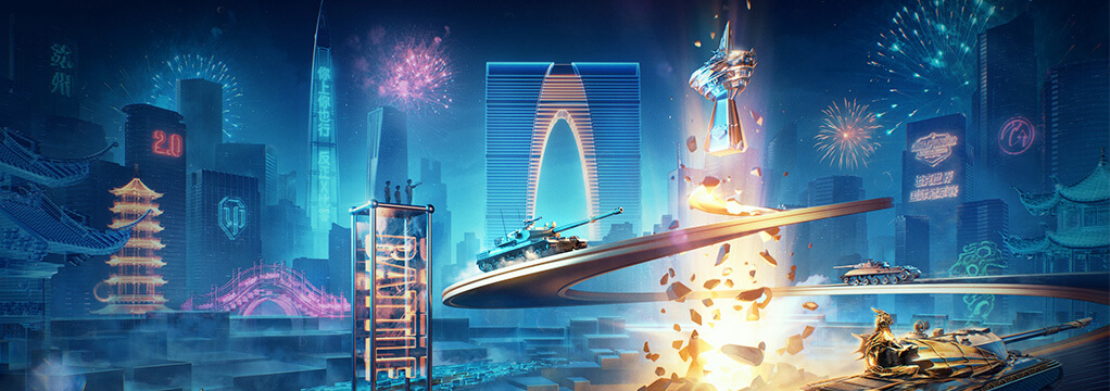 elerkezett-a-2025-os-wci-dontoje!