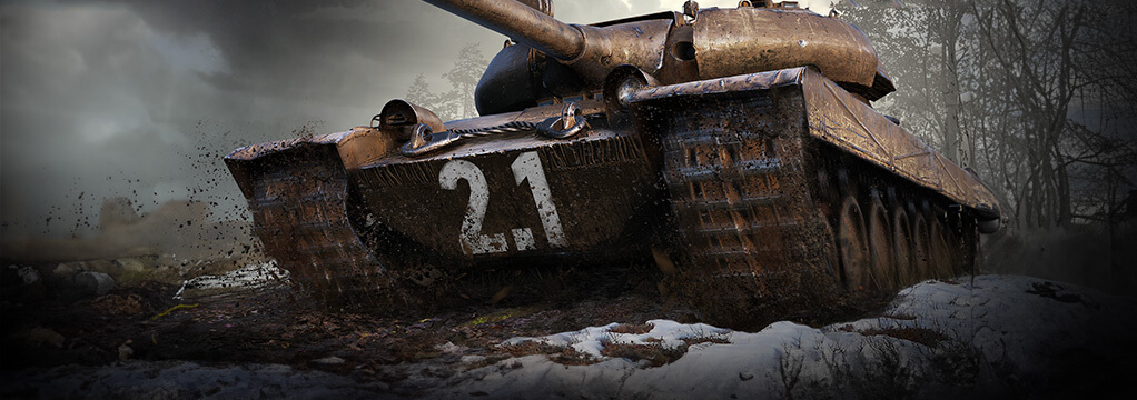 toltsd-le-elore-az-2.1-es-frissitest-mar-most!