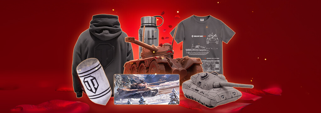 Adj World of Tanks-ajándékot a párodnak Valentin-napra, és nyerj ajándéktárgyakat!