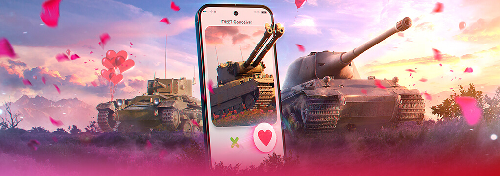 Találd meg a tökéletes tankodat a Valentin-napon