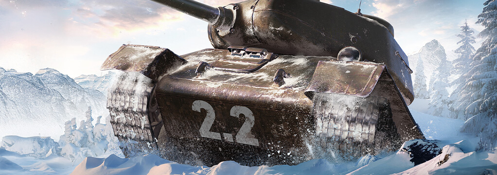 Töltsd le előre az 2.2-es frissítést már most!