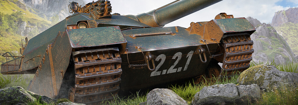 Töltsd le előre a 2.2.1-es frissítést már most!